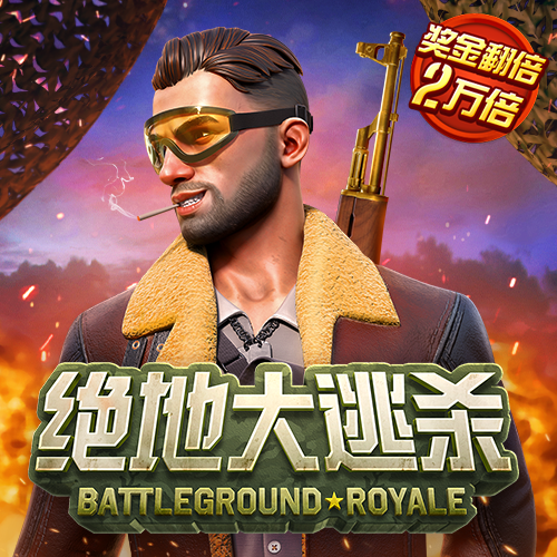 7777788888开奖结果